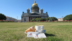Чем заняться в Санкт-Петербурге летом